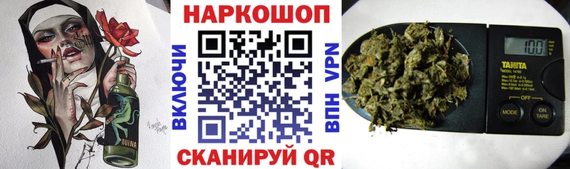Где купить Моздок ГАШ КОКАИН А ПВП Меф мяу мяу