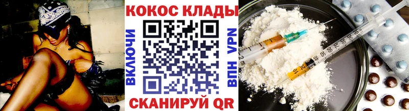продажа наркотиков  Моздок  кракен ссылки  КОКАИН Боливия 