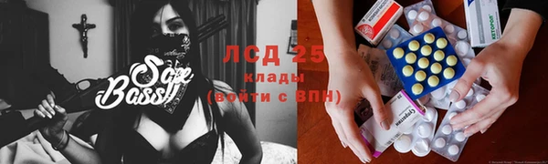мефедрон VHQ Касимов