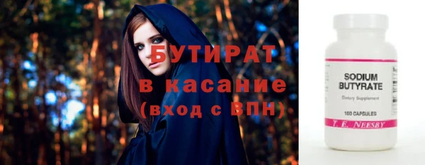 хмурый Богданович