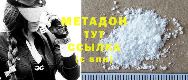 хмурый Богданович