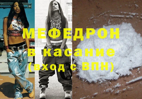 марки nbome Богородицк