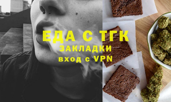 хмурый Богданович