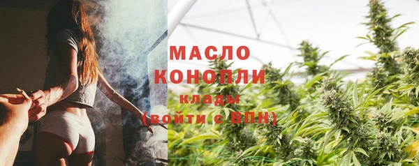 хмурый Богданович