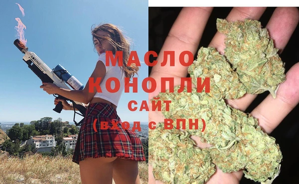 mix Карталы
