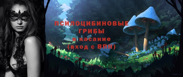 мефедрон VHQ Богородск