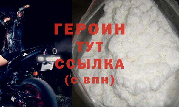 хмурый Богданович