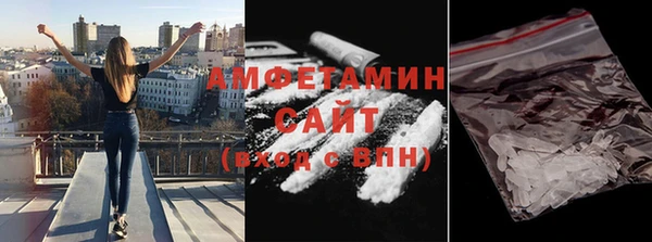 мефедрон VHQ Богородск