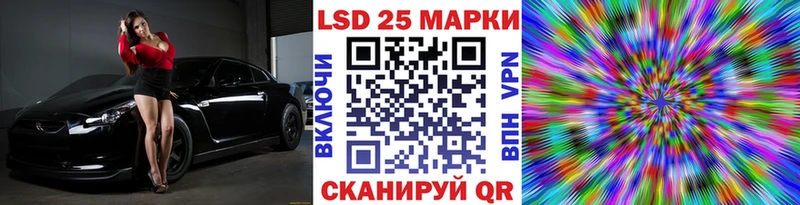 цена наркотик  Моздок  Наркотические марки 1,5мг 