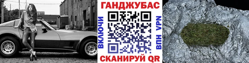ссылка на мегу рабочий сайт  цены наркотик  Моздок  Марихуана сатива 